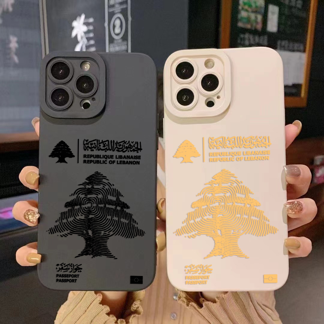 Phone Accessories Lebanon - Lebanon Passport Phone Case For Samsung