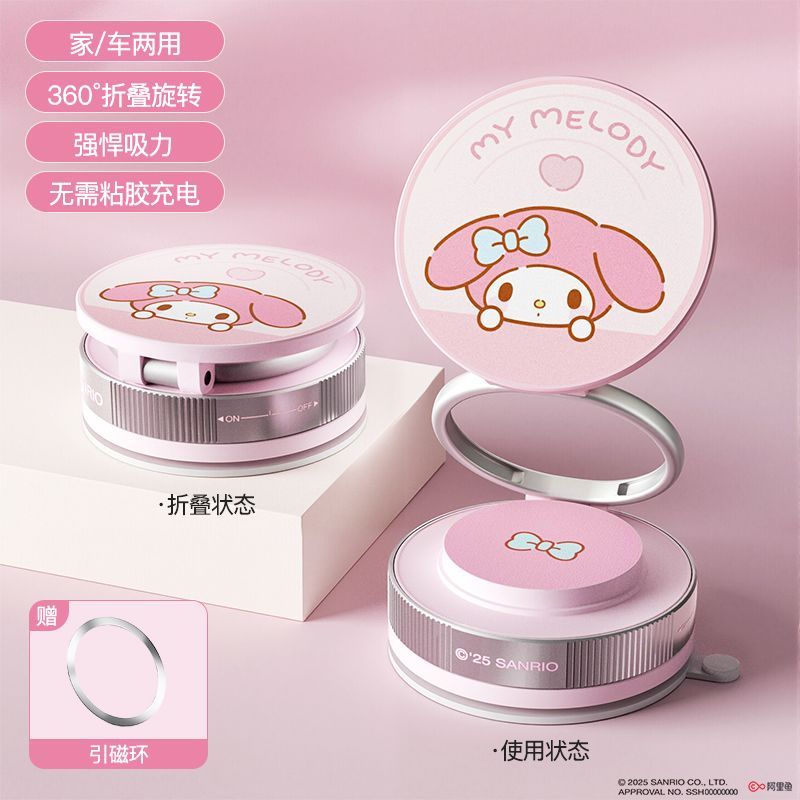 Phone Accessories Wholesale - Anime Sanrio Hello Kitt Vacuum Adsorption