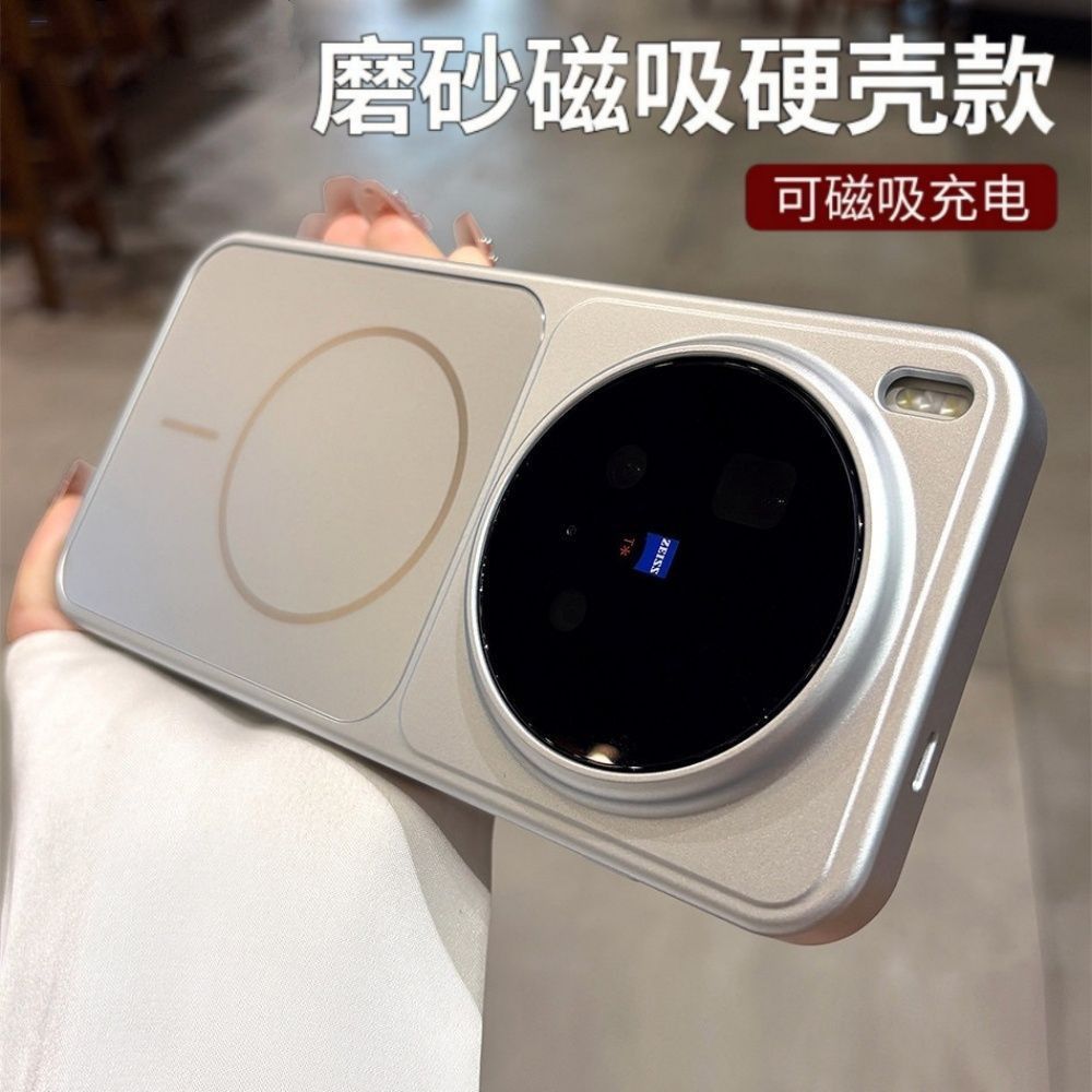 Contrast Color Splice Matte Ha - Phone Accessories Vivo ulasan dan harga