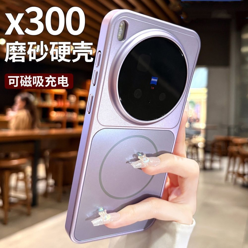Contrast Color Splice Matte Ha - Phone Accessories Vivo ulasan dan harga