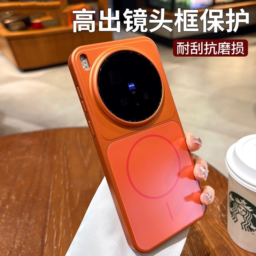 Contrast Color Splice Matte Ha - Phone Accessories Vivo ulasan dan harga