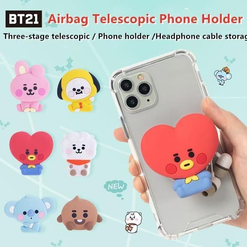 BT21 Koya RJ Shooky Mang Chimm - Phone Accessories Crochet ulasan dan harga