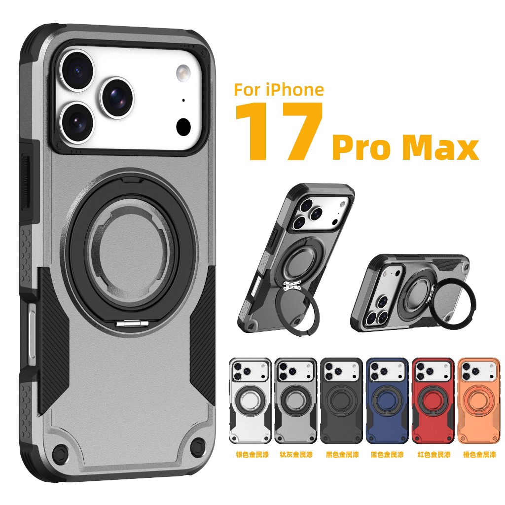 Armor Shockproof For Magsafe M - Phone Kickstand Ring ulasan dan harga