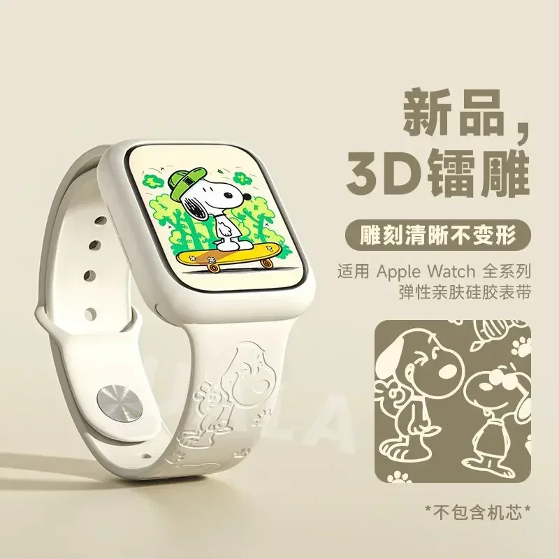 Snoopy iwatch8 watch with appl - Phone Accessories Wholesale ulasan dan harga