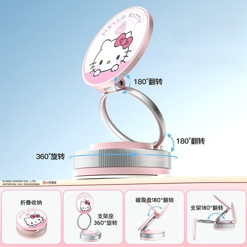 Anime Sanrio Hello Kitt Vacuum - Phone Accessories Wholesale ulasan dan harga