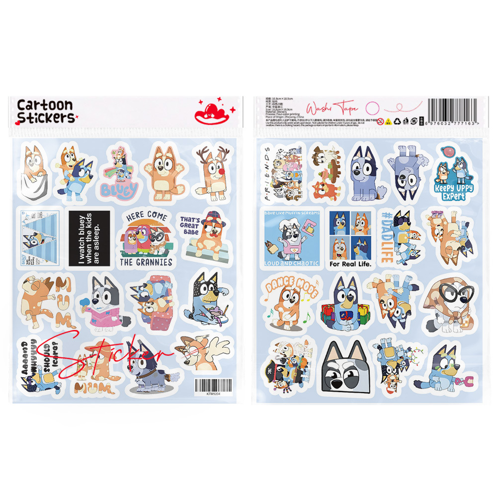 brewie Wholesale 103Pcs Cute B - Phone Accessories Wholesale ulasan dan harga
