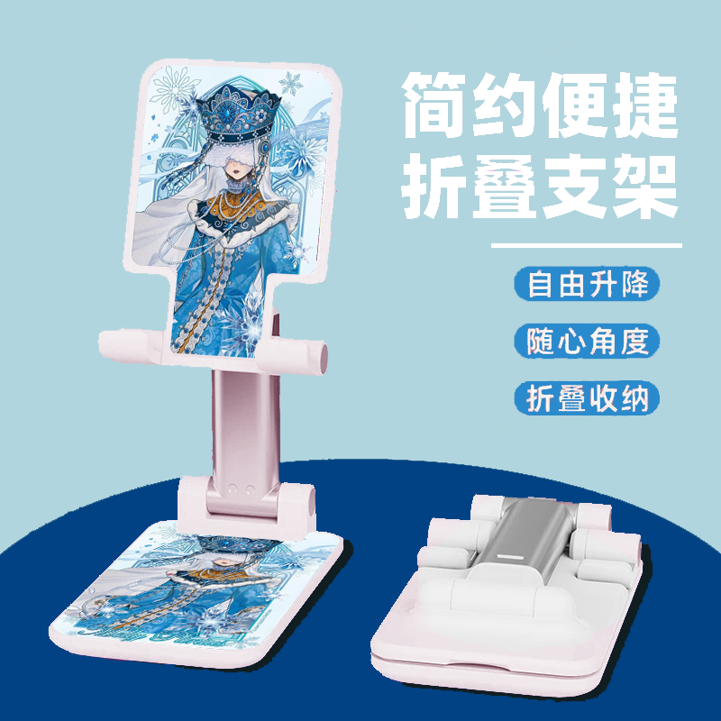 Cartoon Characters Emily Dyer  - Phone Accessories Wholesale ulasan dan harga