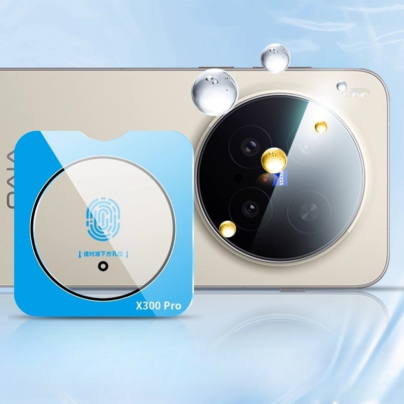 For Vivo X300 Pro Camera Prote - Phone Accessories Vivo ulasan dan harga